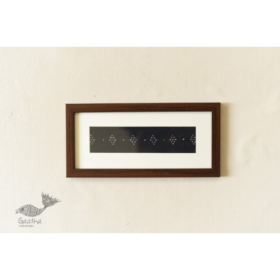 shop Wall Hanging - Tangaliya Frame